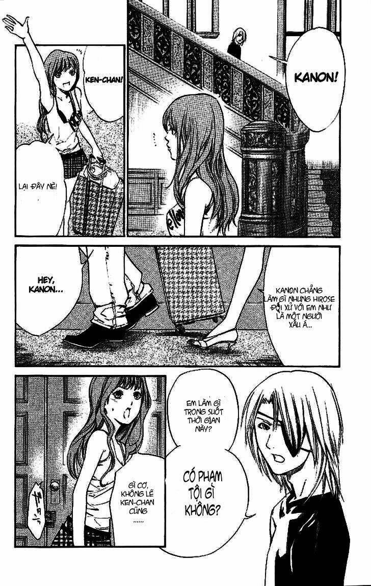 Alive – The Final Evolution Chapter 18 - Trang 2