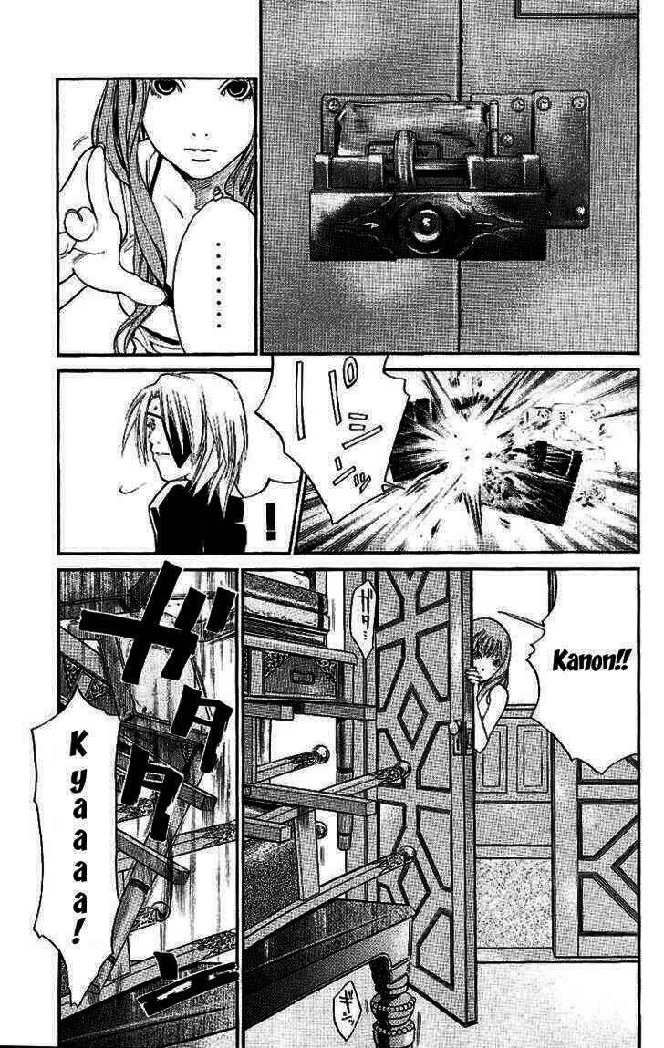 Alive – The Final Evolution Chapter 18 - Trang 2