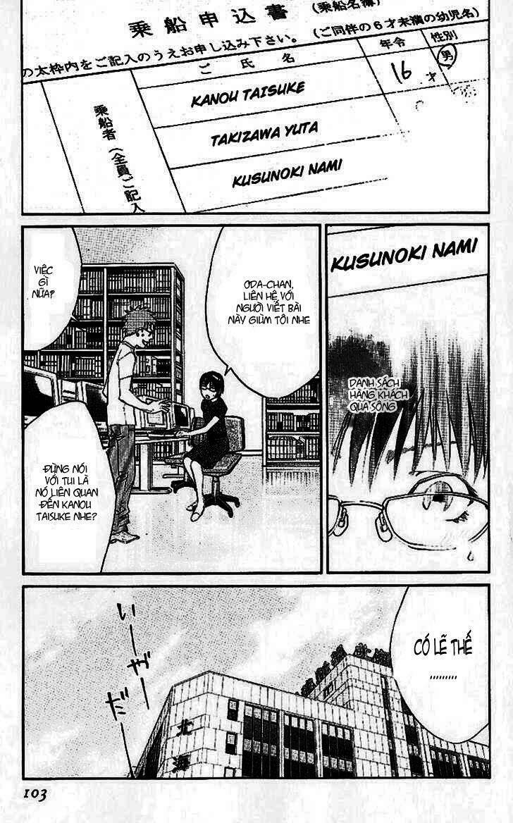 Alive – The Final Evolution Chapter 18 - Trang 2