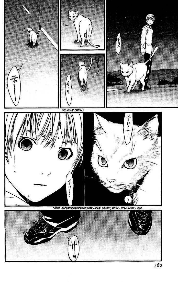 Alive – The Final Evolution Chapter 19 - Trang 2