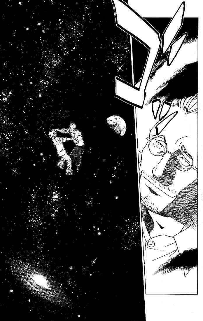 Alive – The Final Evolution Chapter 2 - Trang 2