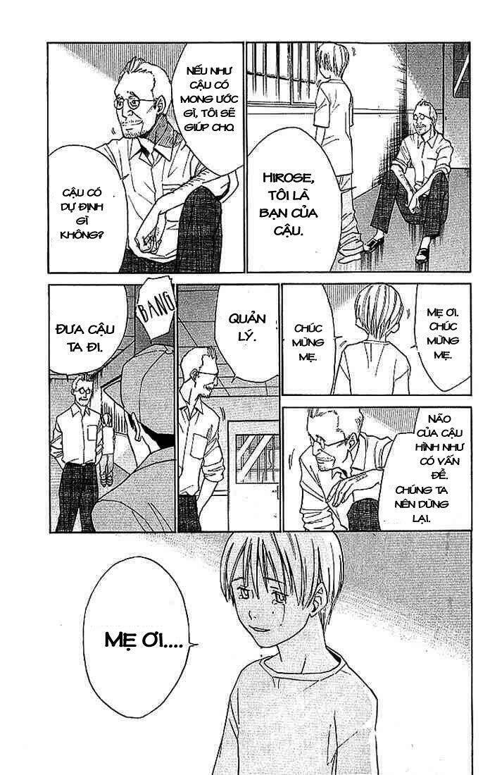 Alive – The Final Evolution Chapter 2 - Trang 2