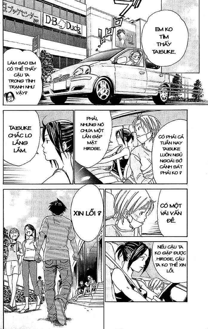 Alive – The Final Evolution Chapter 2 - Trang 2