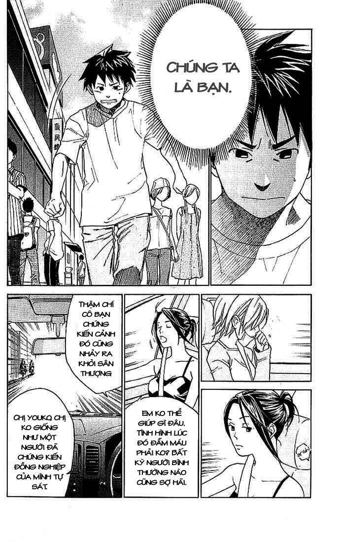 Alive – The Final Evolution Chapter 2 - Trang 2