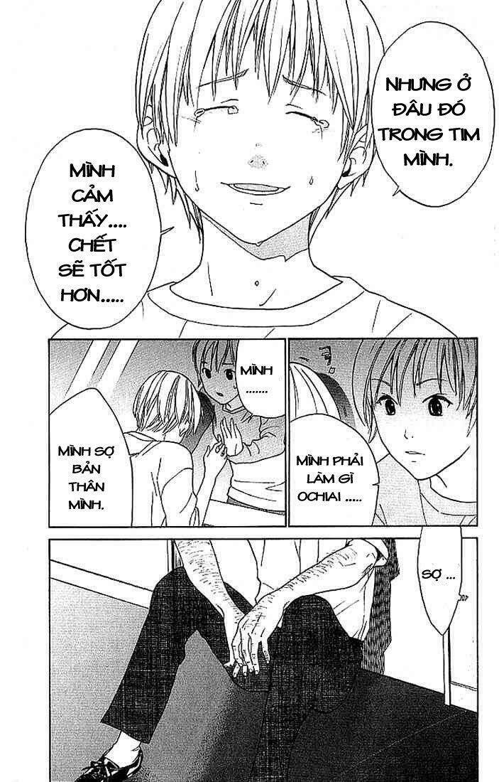 Alive – The Final Evolution Chapter 2 - Trang 2