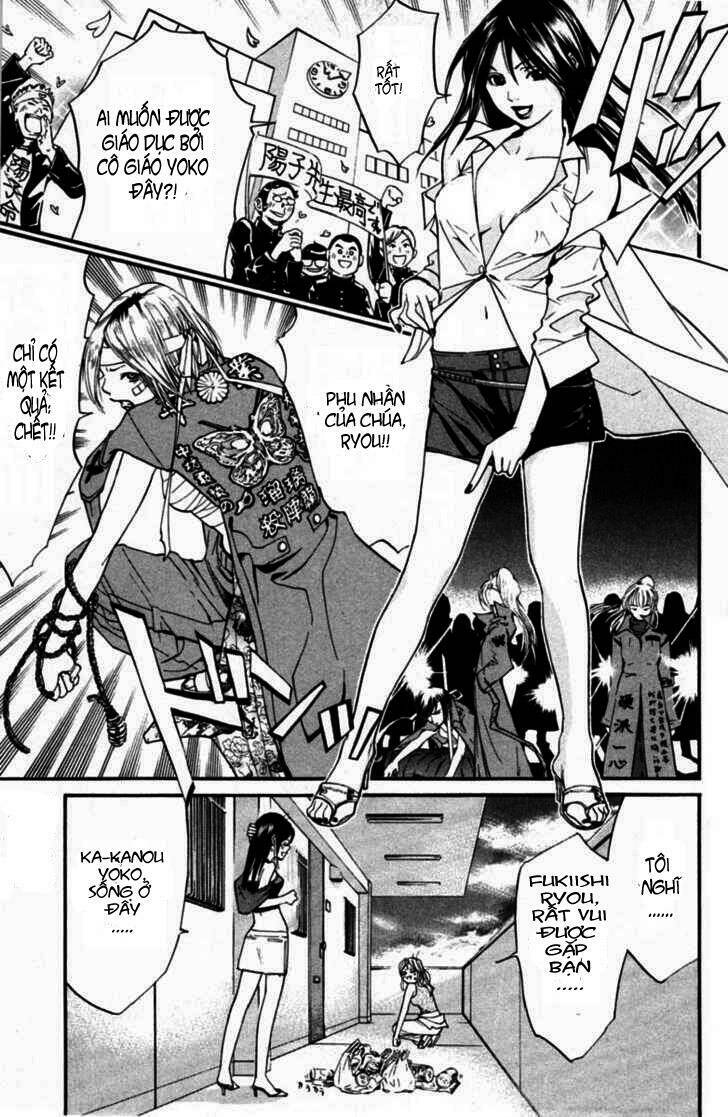 Alive – The Final Evolution Chapter 20 - Trang 2