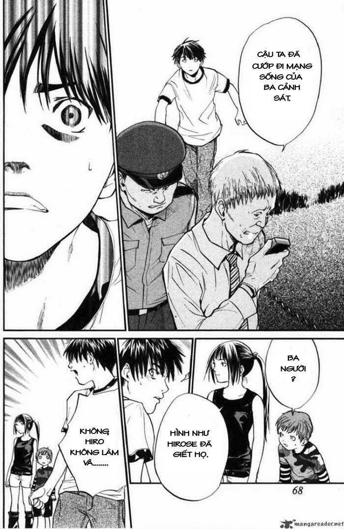 Alive – The Final Evolution Chapter 21 - Trang 2