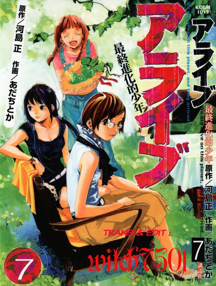 Alive – The Final Evolution Chapter 24 - Trang 2