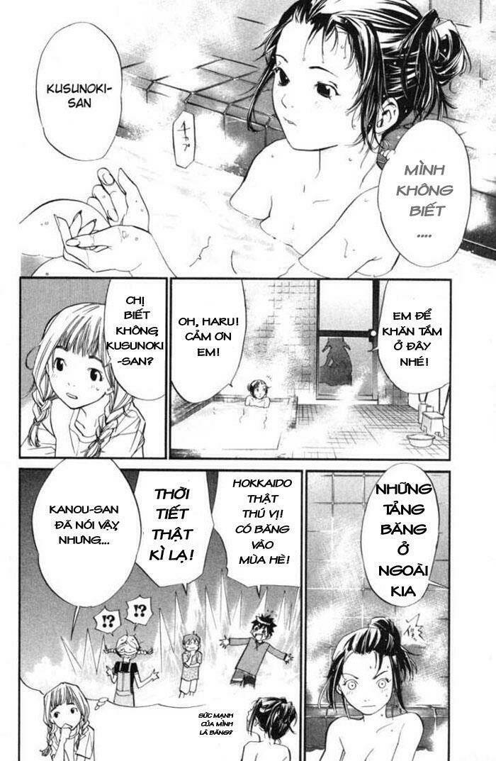 Alive – The Final Evolution Chapter 24 - Trang 2