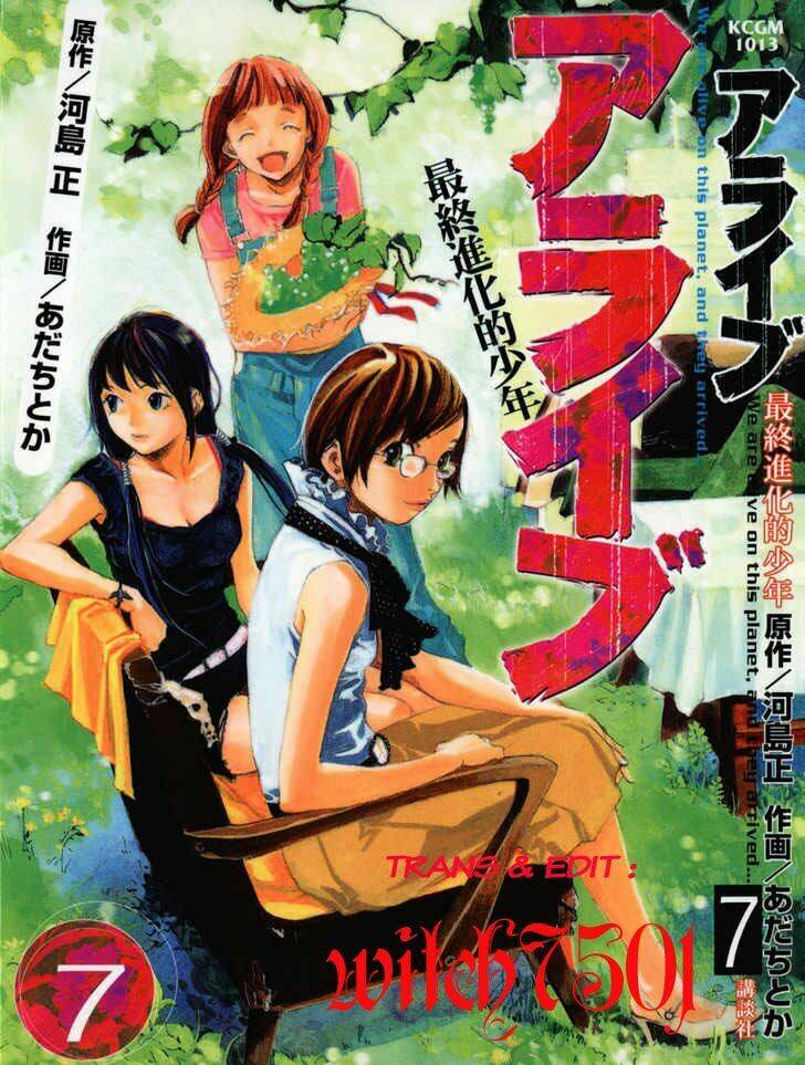 Alive – The Final Evolution Chapter 25 - Trang 2