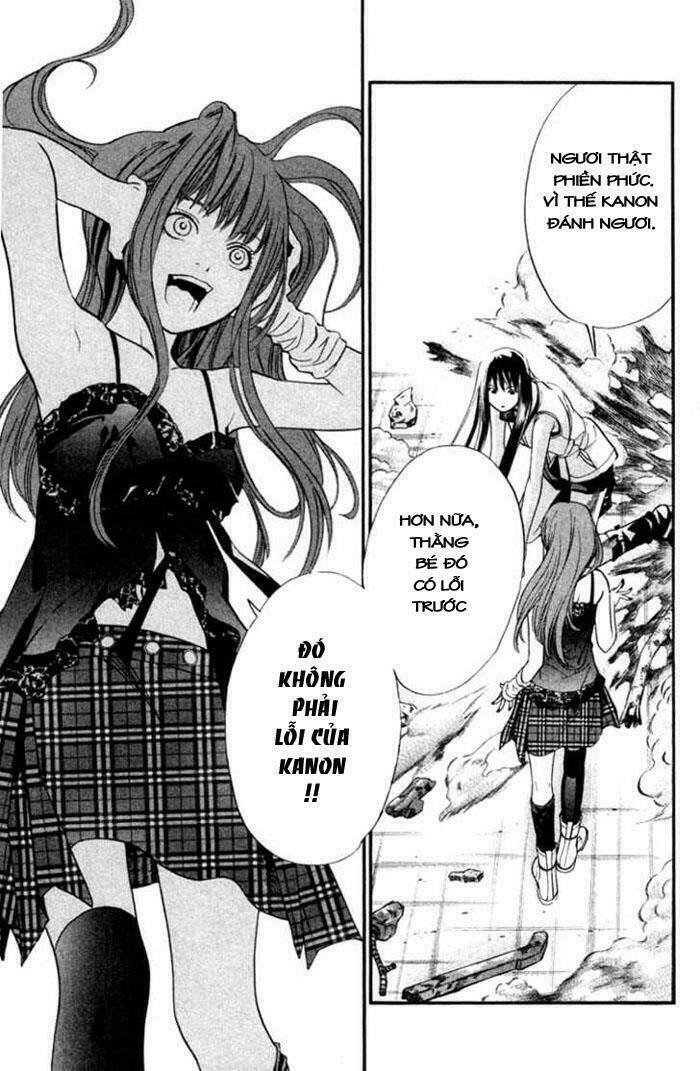 Alive – The Final Evolution Chapter 26 - Trang 2