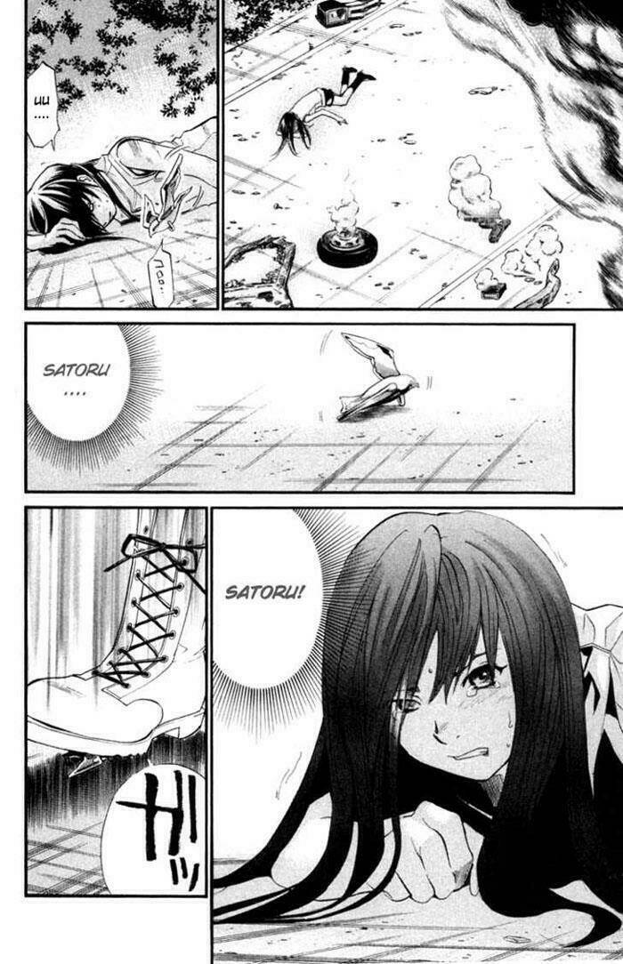 Alive – The Final Evolution Chapter 26 - Trang 2