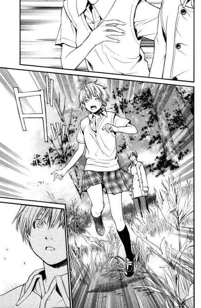 Alive – The Final Evolution Chapter 26 - Trang 2