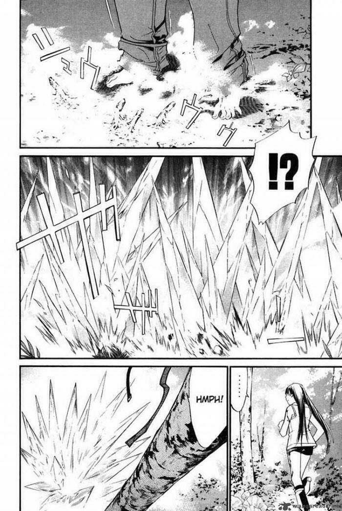 Alive – The Final Evolution Chapter 28 - Trang 2