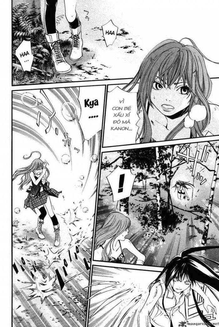 Alive – The Final Evolution Chapter 29 - Trang 2