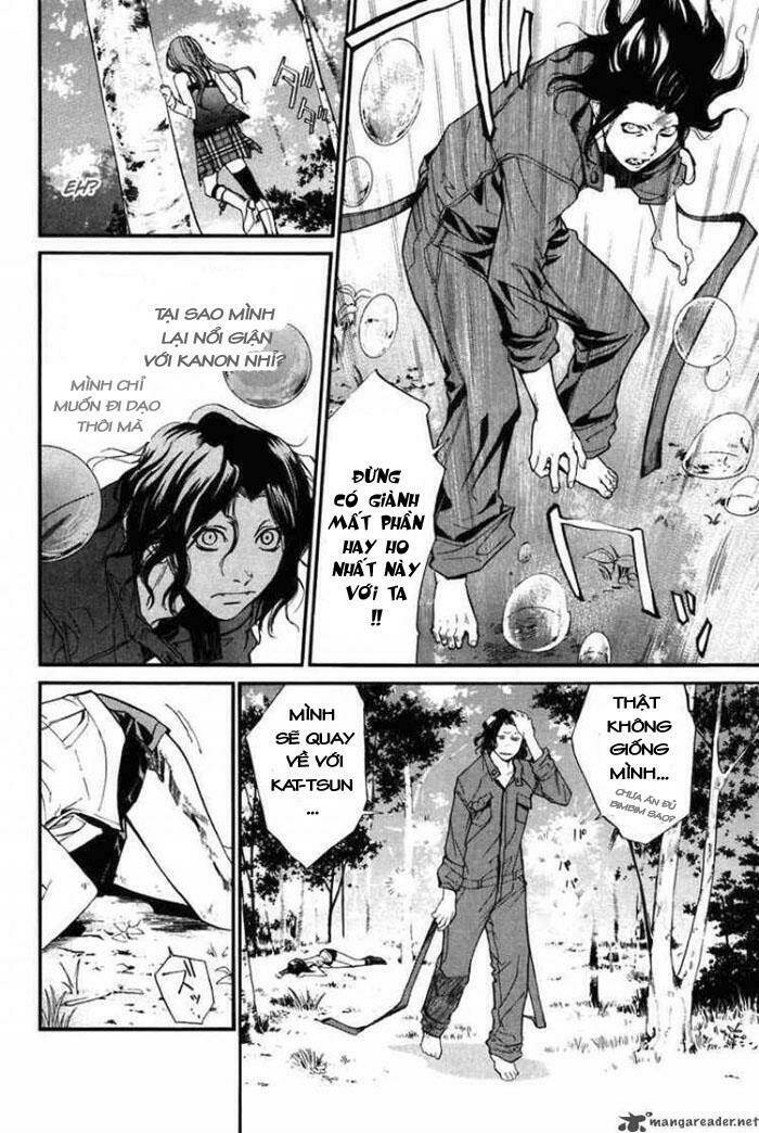 Alive – The Final Evolution Chapter 29 - Trang 2