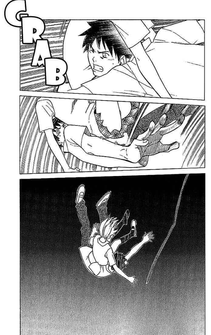 Alive – The Final Evolution Chapter 3 - Trang 2