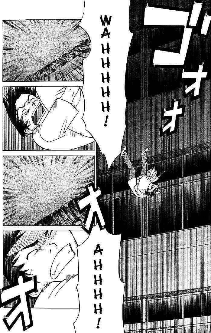 Alive – The Final Evolution Chapter 3 - Trang 2