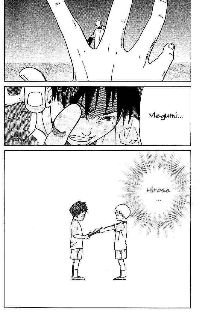 Alive – The Final Evolution Chapter 3 - Trang 2