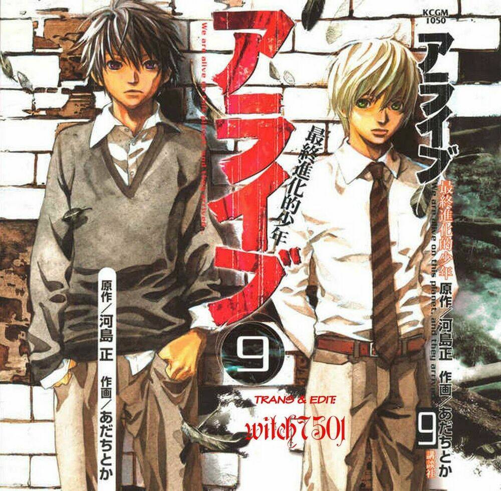 Alive – The Final Evolution Chapter 32 - Trang 2