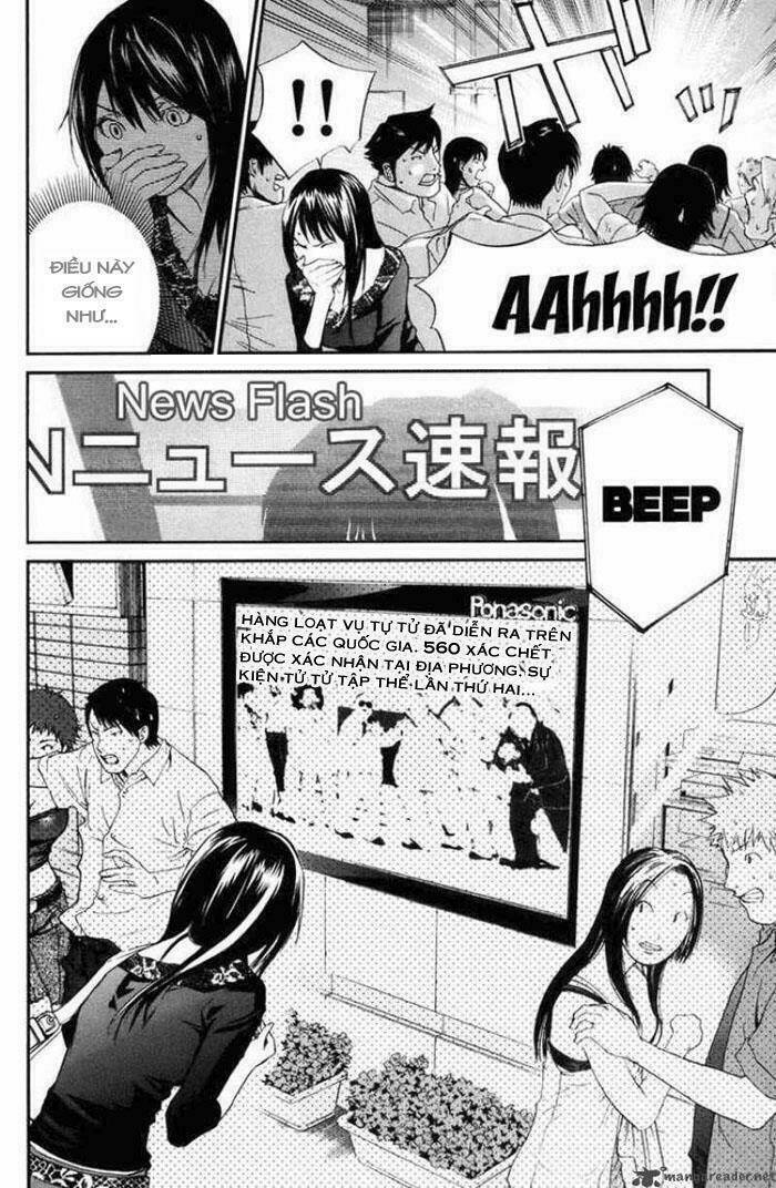 Alive – The Final Evolution Chapter 32 - Trang 2