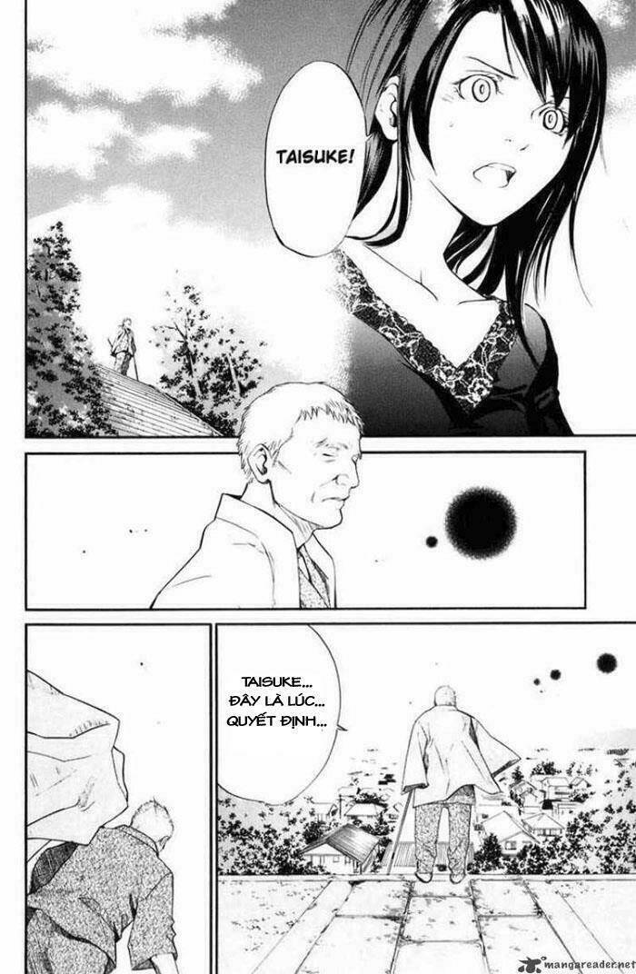 Alive – The Final Evolution Chapter 32 - Trang 2