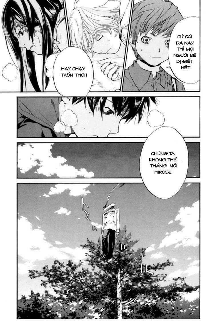 Alive – The Final Evolution Chapter 34 - Trang 2