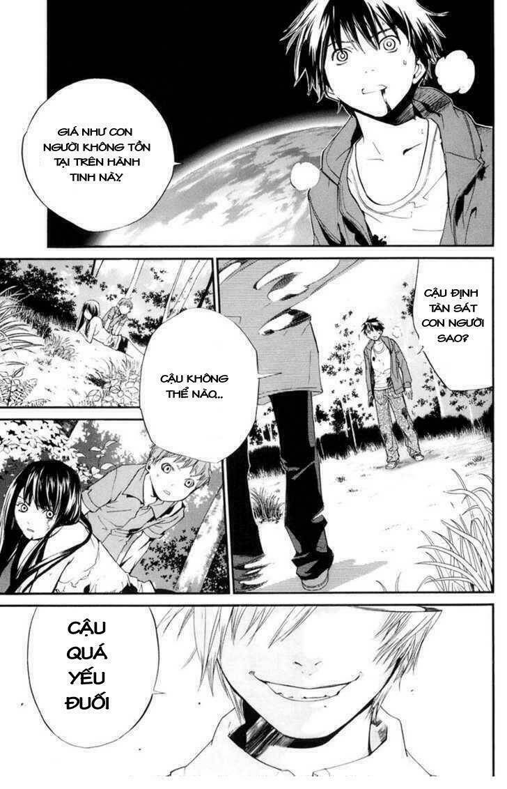 Alive – The Final Evolution Chapter 34 - Trang 2