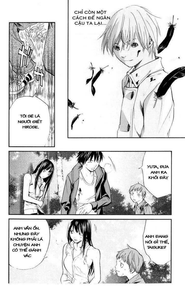 Alive – The Final Evolution Chapter 34 - Trang 2