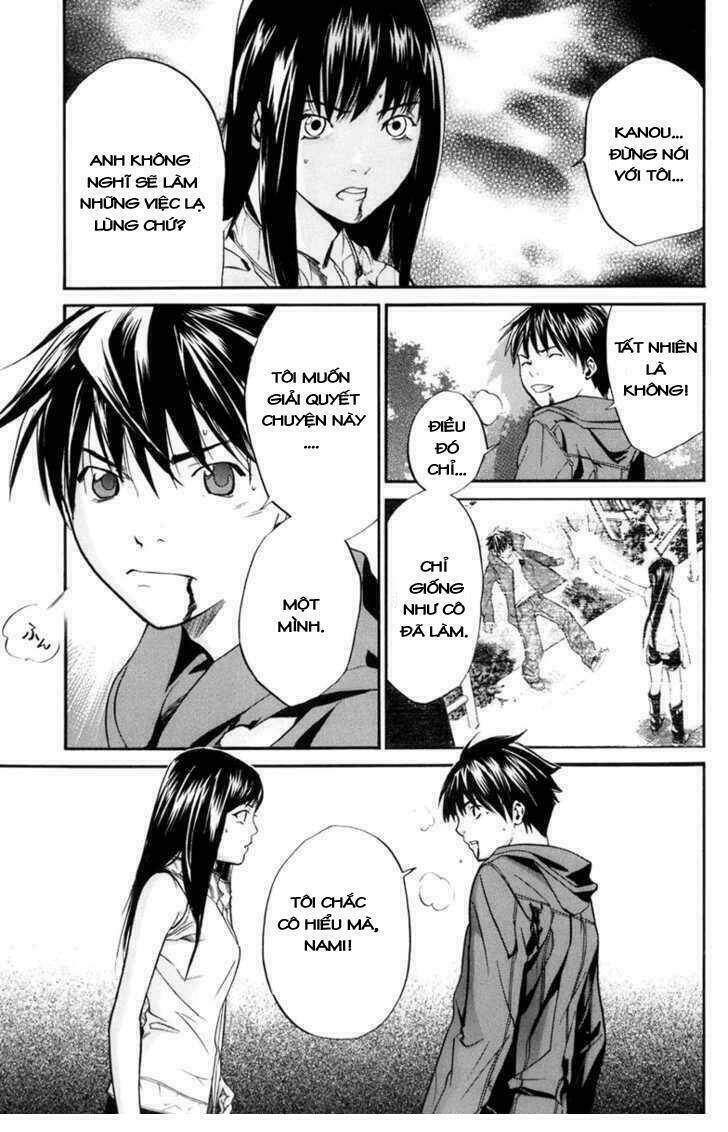 Alive – The Final Evolution Chapter 34 - Trang 2