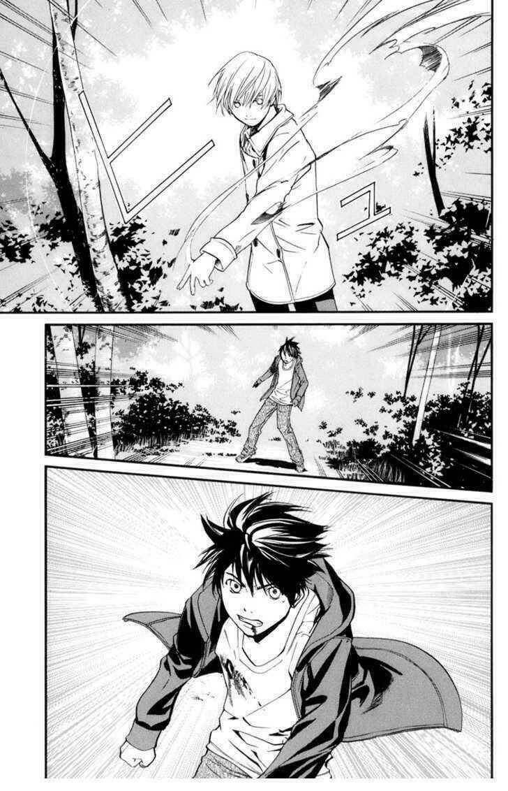 Alive – The Final Evolution Chapter 34 - Trang 2