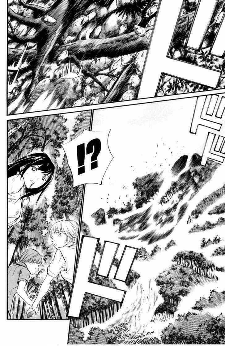 Alive – The Final Evolution Chapter 34 - Trang 2