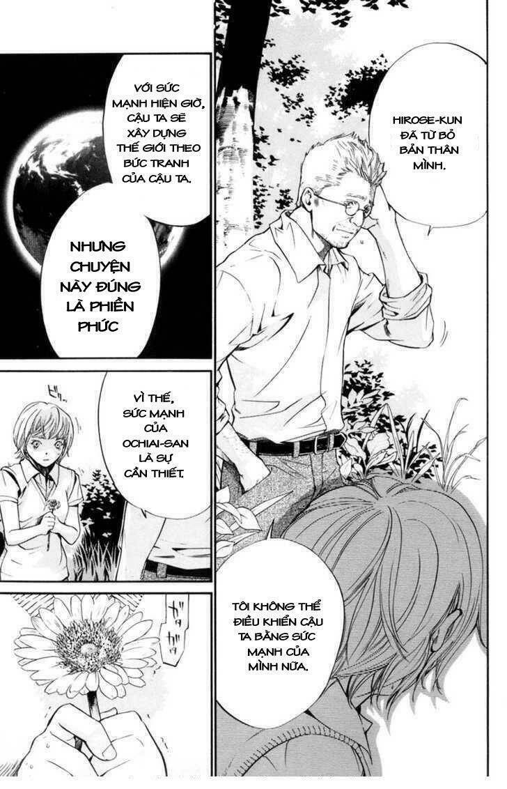 Alive – The Final Evolution Chapter 34 - Trang 2