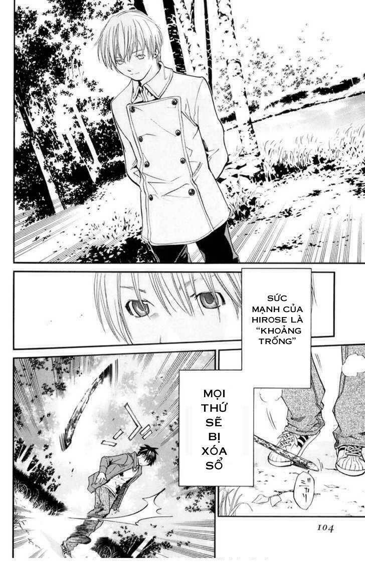 Alive – The Final Evolution Chapter 34 - Trang 2