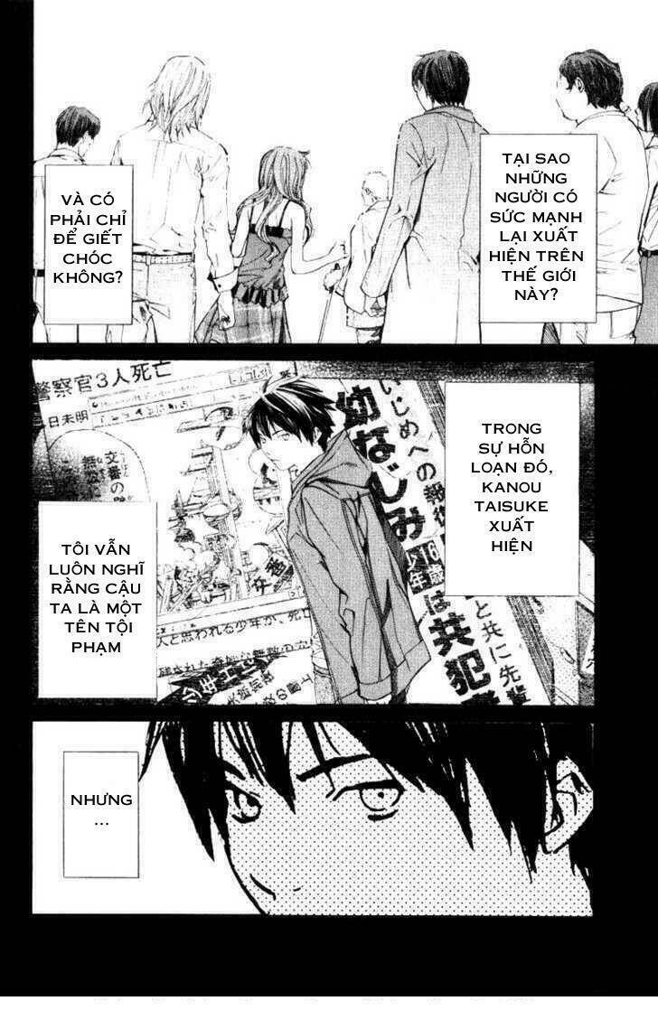 Alive – The Final Evolution Chapter 35.5 - Trang 2