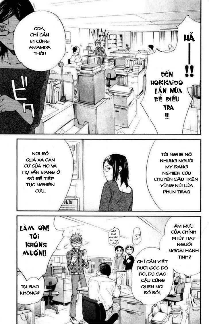 Alive – The Final Evolution Chapter 35.5 - Trang 2