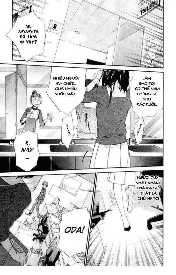 Alive – The Final Evolution Chapter 35.5 - Trang 2