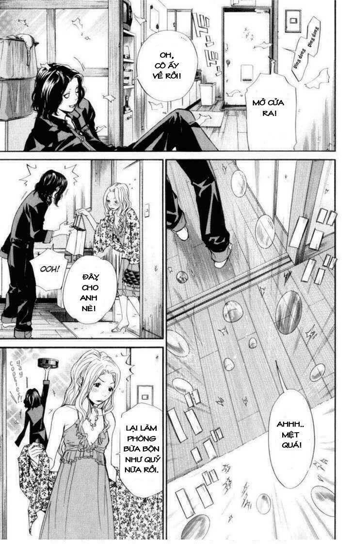 Alive – The Final Evolution Chapter 35.5 - Trang 2