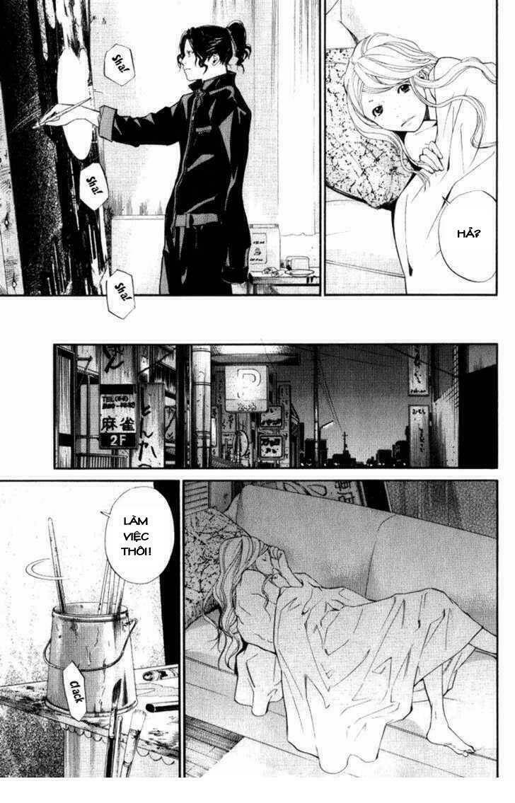 Alive – The Final Evolution Chapter 35.5 - Trang 2