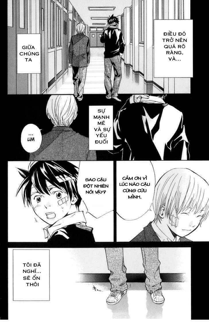 Alive – The Final Evolution Chapter 35 - Trang 2