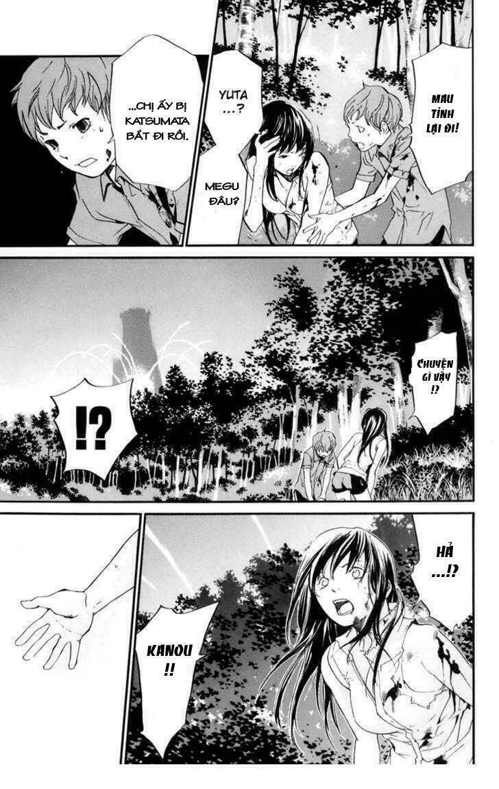 Alive – The Final Evolution Chapter 35 - Trang 2