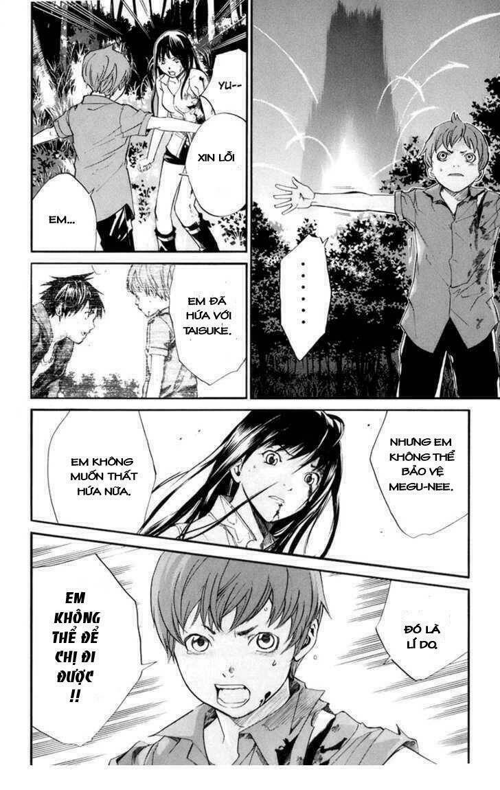 Alive – The Final Evolution Chapter 35 - Trang 2