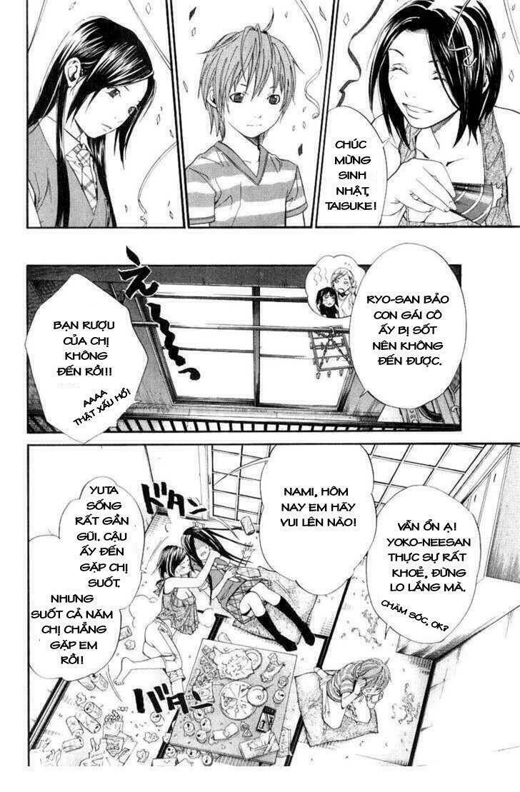 Alive – The Final Evolution Chapter 36 - Trang 2