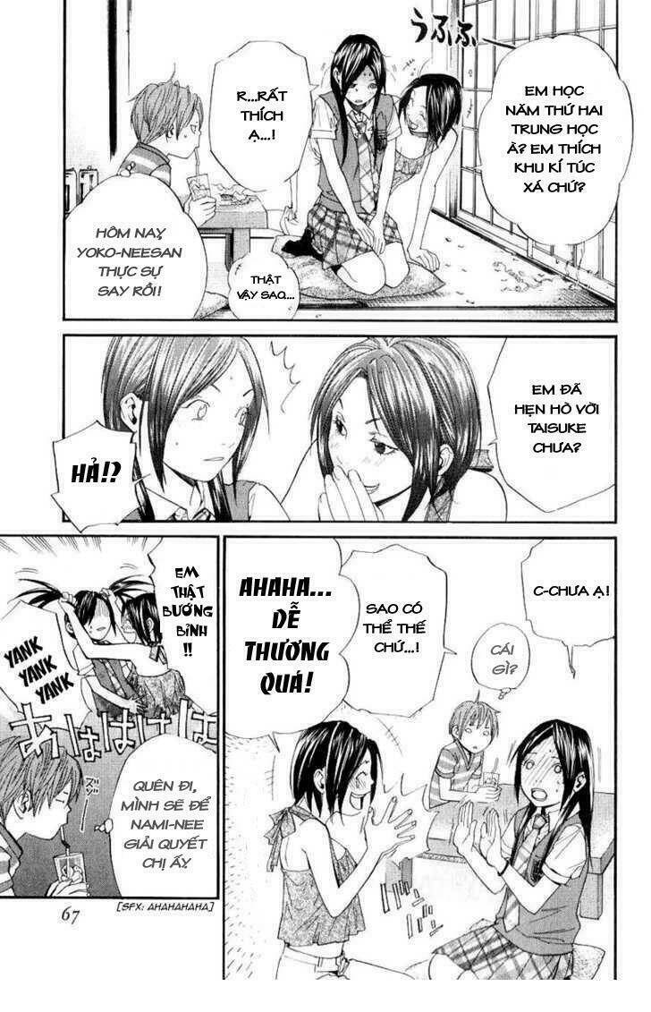 Alive – The Final Evolution Chapter 36 - Trang 2