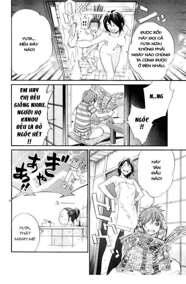 Alive – The Final Evolution Chapter 36 - Trang 2