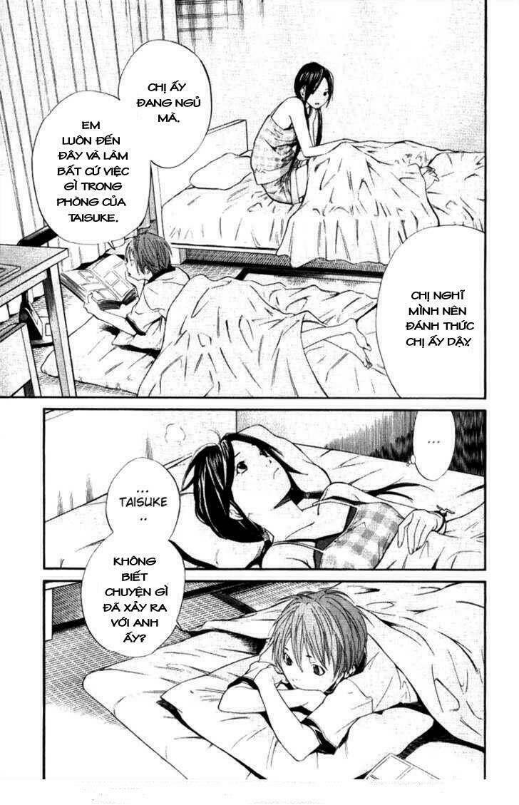 Alive – The Final Evolution Chapter 36 - Trang 2