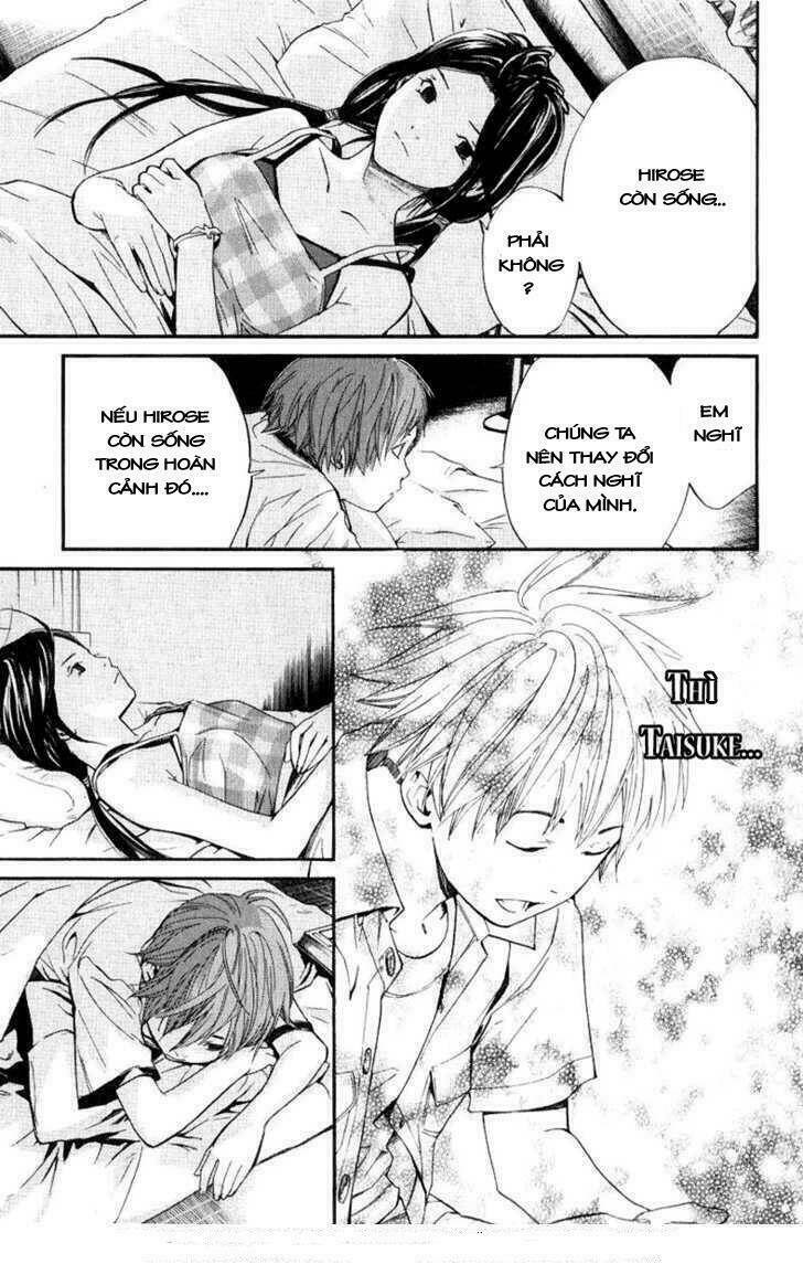 Alive – The Final Evolution Chapter 36 - Trang 2