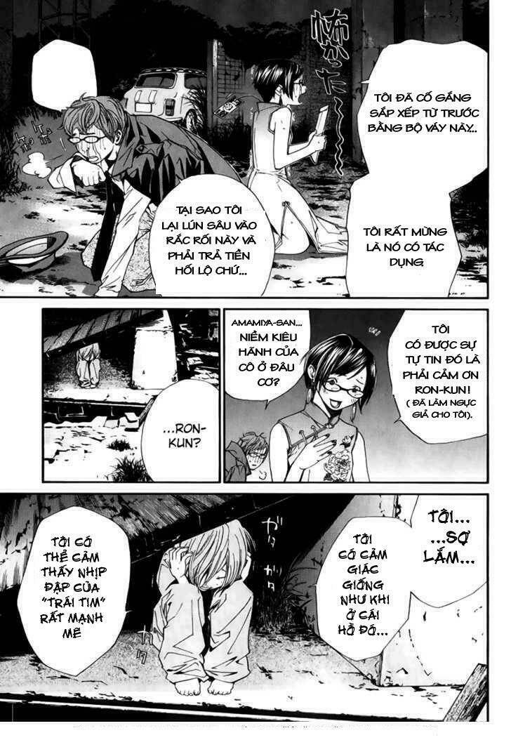 Alive – The Final Evolution Chapter 37 - Trang 2