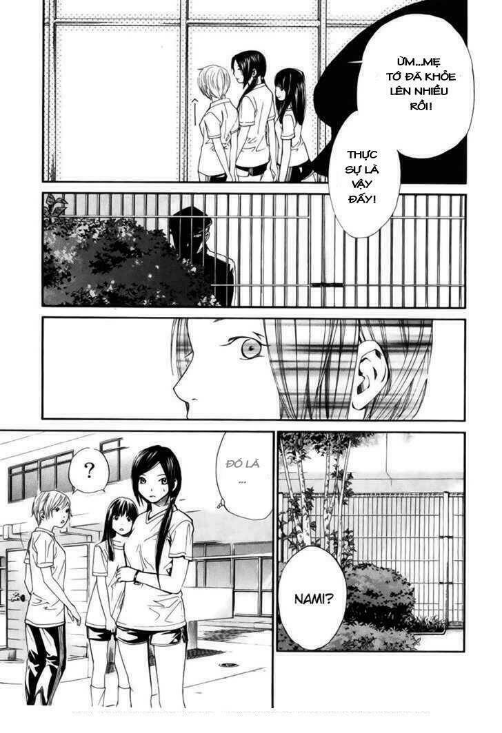 Alive – The Final Evolution Chapter 37 - Trang 2