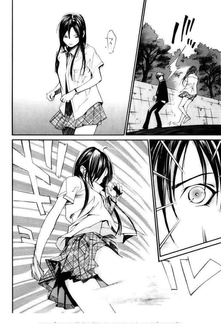 Alive – The Final Evolution Chapter 37 - Trang 2